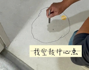 沧县瓷砖空鼓维修公司分享砂料配比不正确在瓷砖铺贴过程中可能导致以下问题